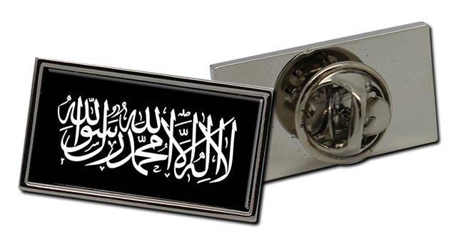 Jihad Retangle Pin Badge